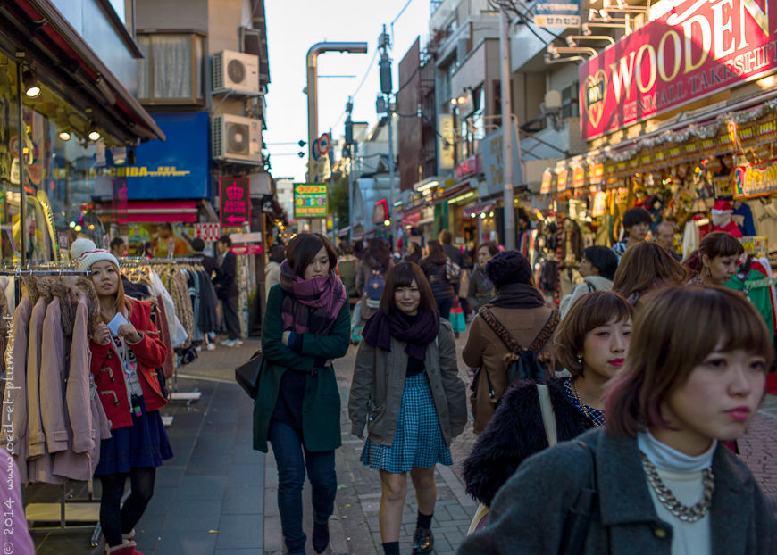 Young Tokyo 2013