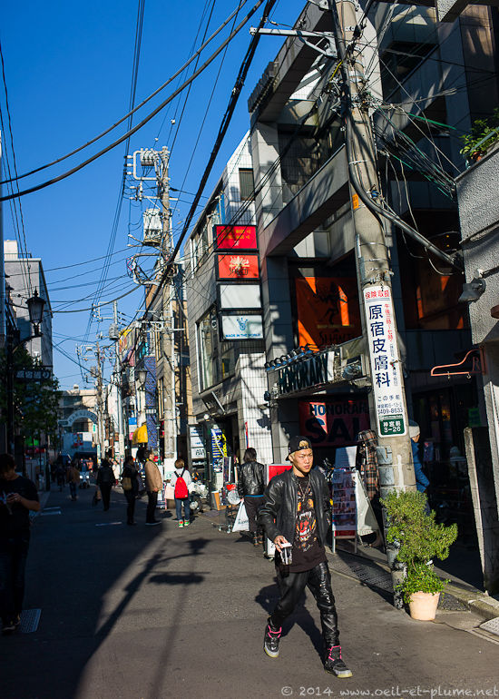 Young Tokyo 2013