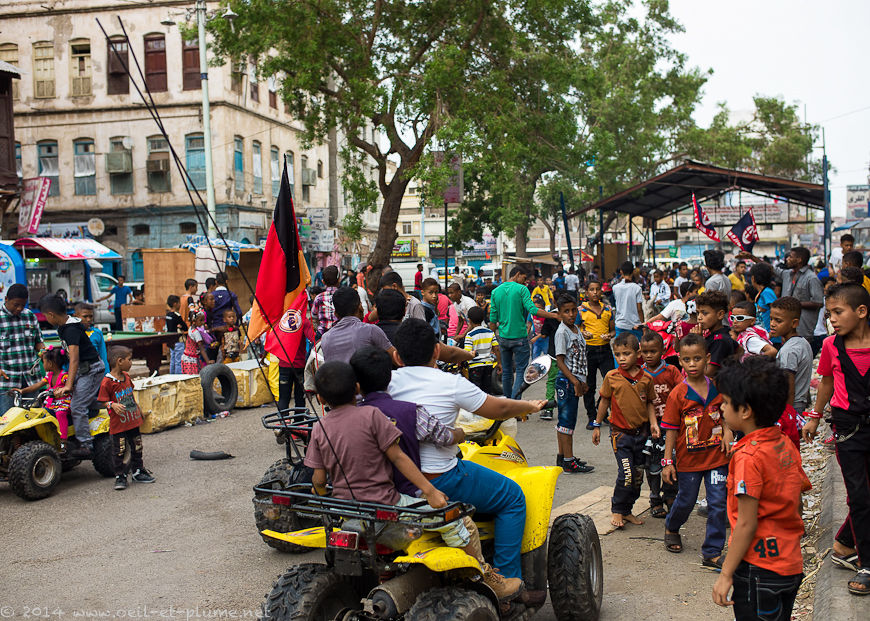 Aden Eid 2014