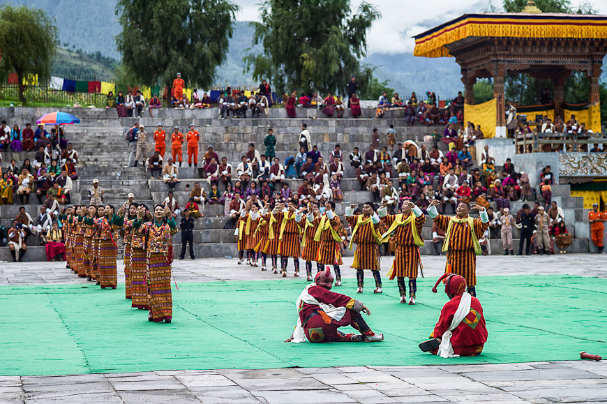 Bhutan 2015