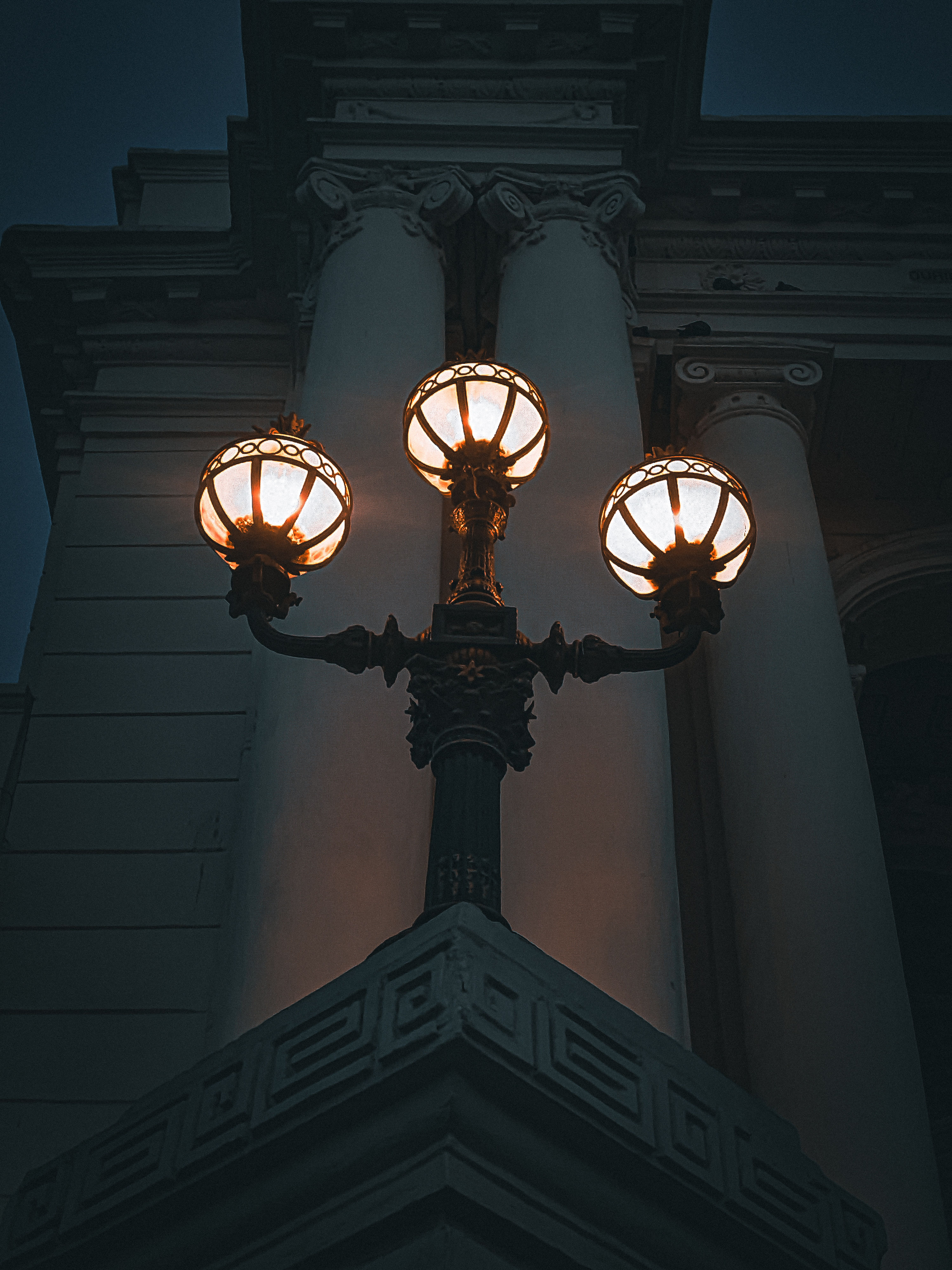 Yugesh Raj Shilakar - Wallpaper 2