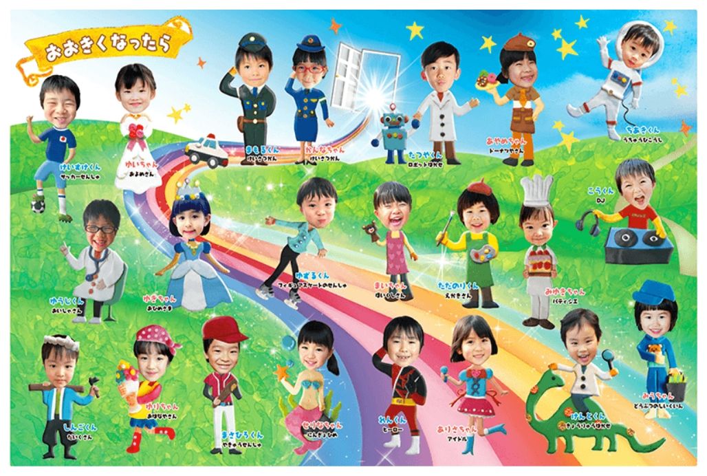 アルバムサンプル2