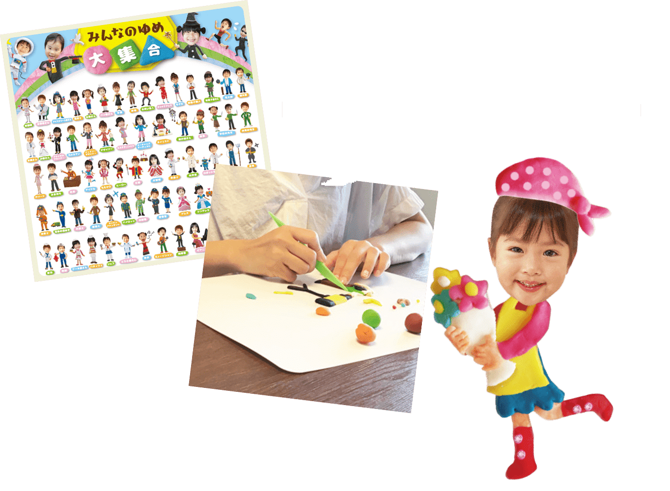 粘土作家による制作風景と作品