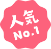 No.1