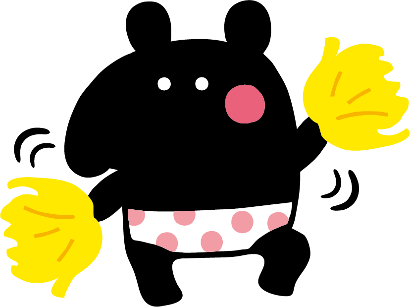 運動会