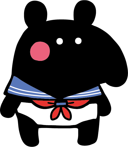 春