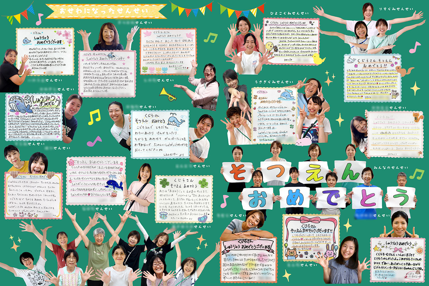 受賞アルバムデザインの画像