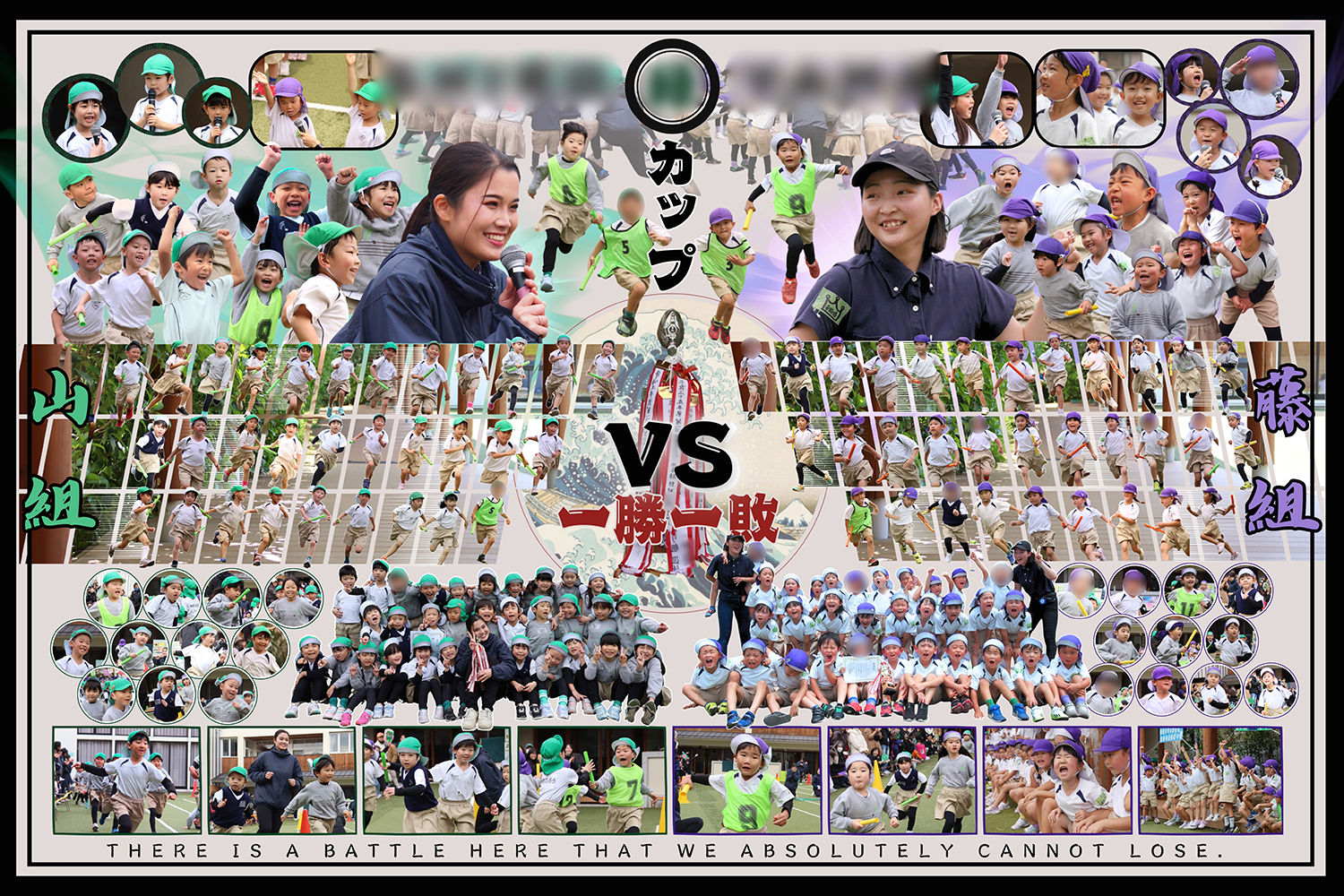 受賞アルバムデザインの画像