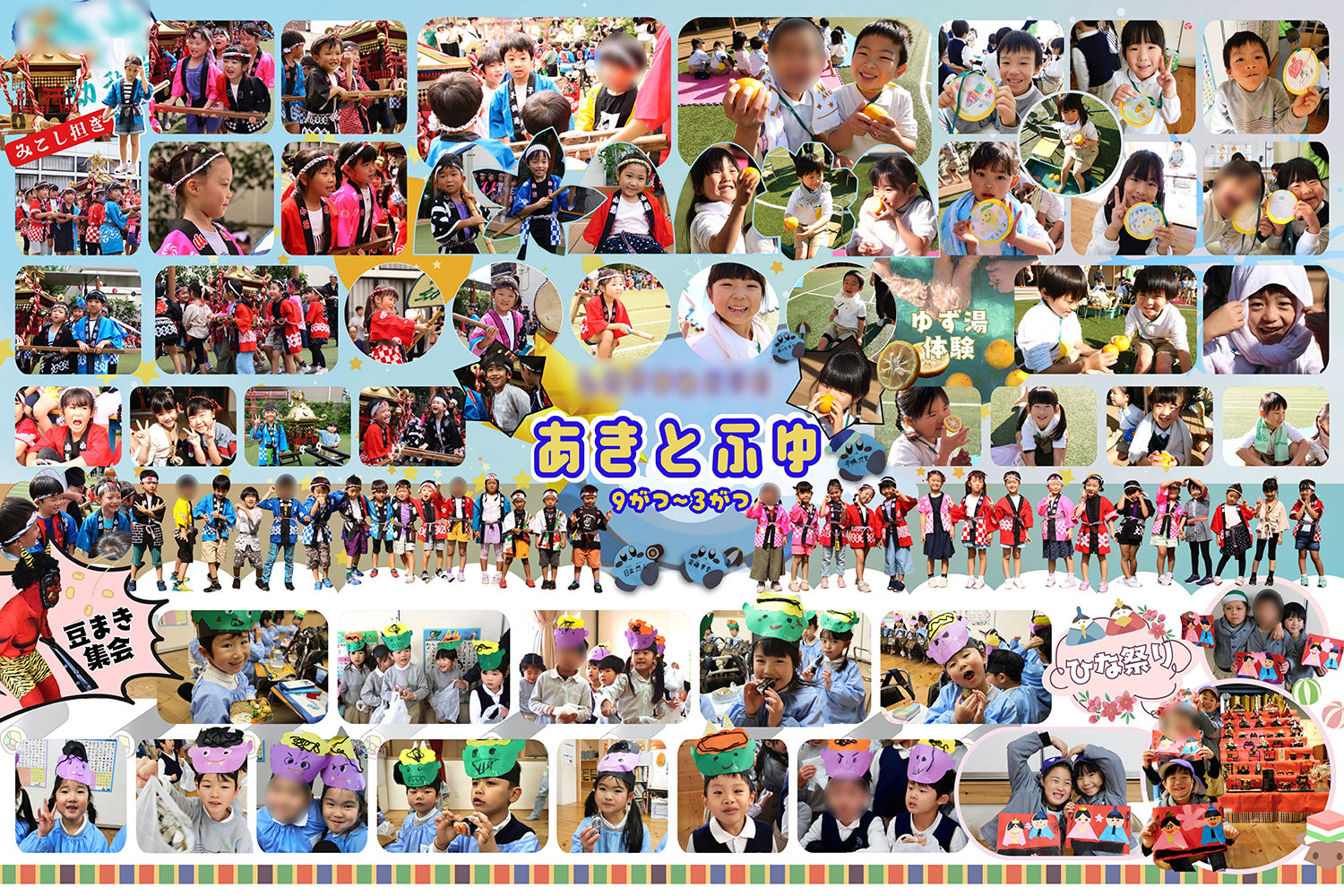 受賞アルバムデザインの画像