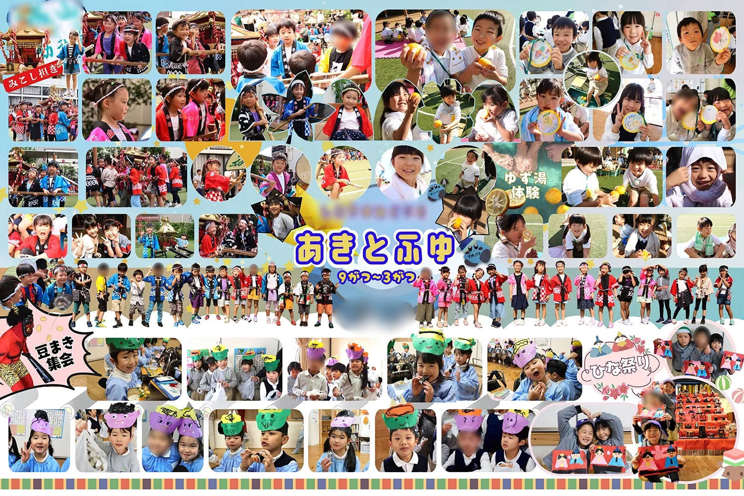 受賞アルバムデザインの画像