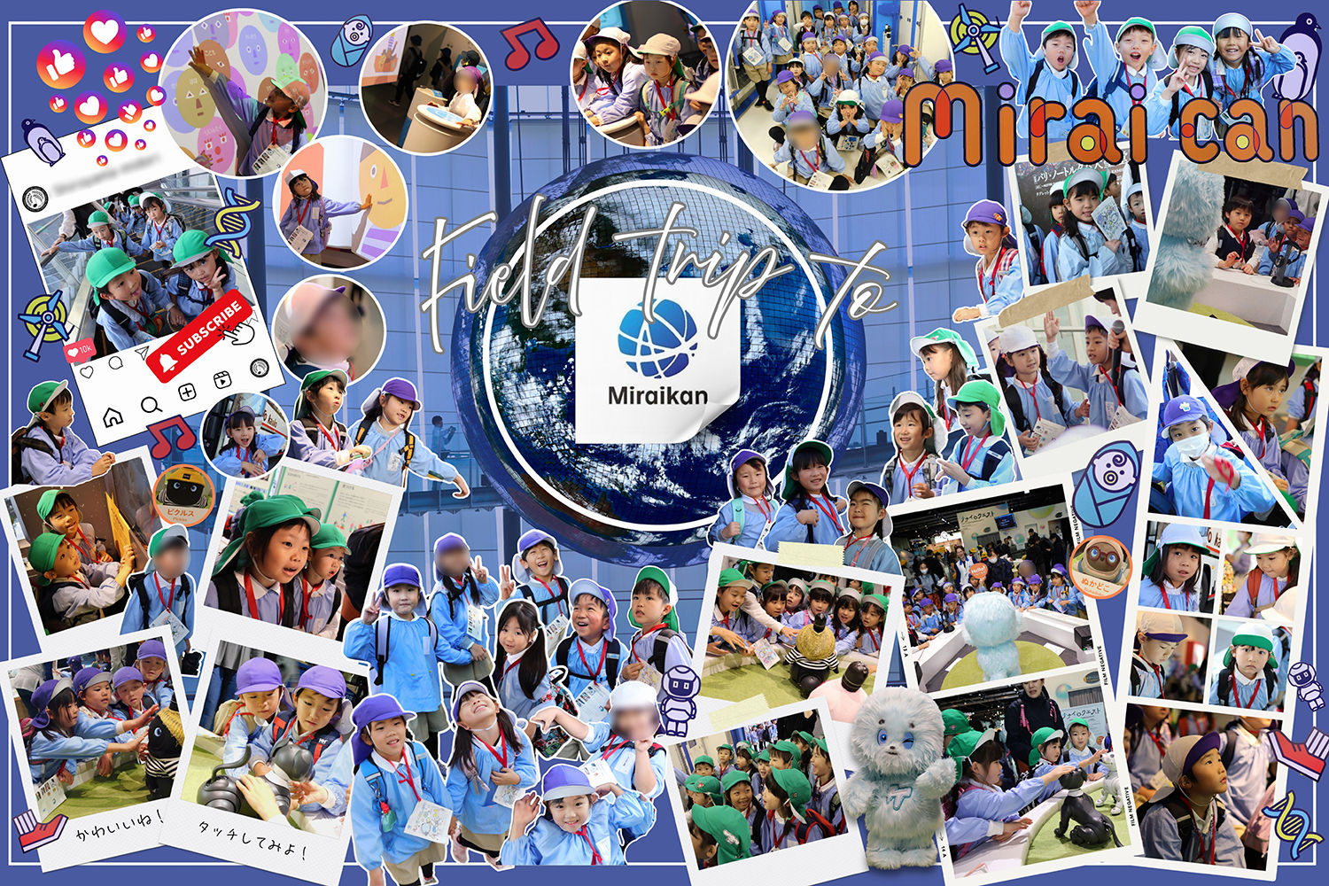 受賞アルバムデザインの画像