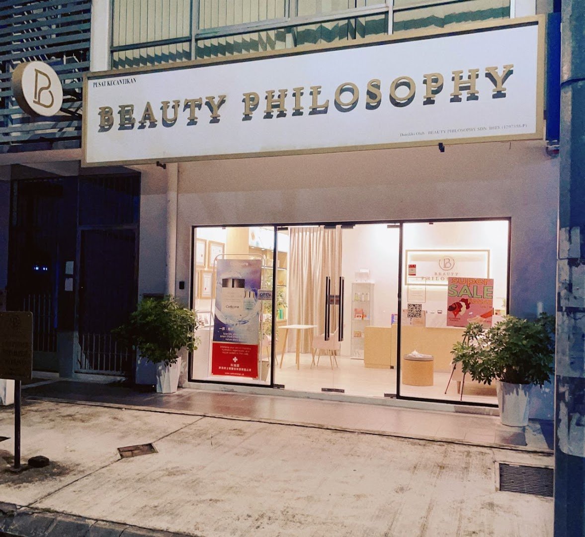 Photo 4 for Beauty Philosophy