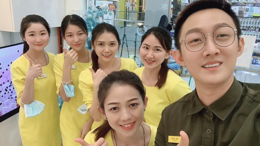 Photo 4 for UR Klinik SS2