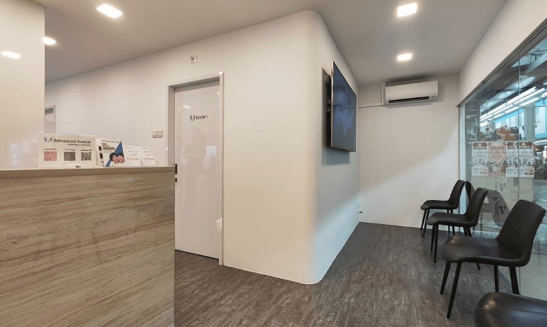 Photo 2 for Advanced Dental Boon Keng (Century)