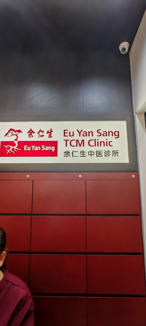 Eu Yan Sang TCM Clinic @ The Clementi Mall