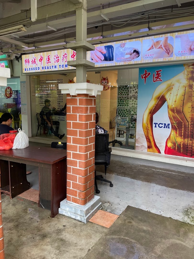 Blessed Health TCM Clinic