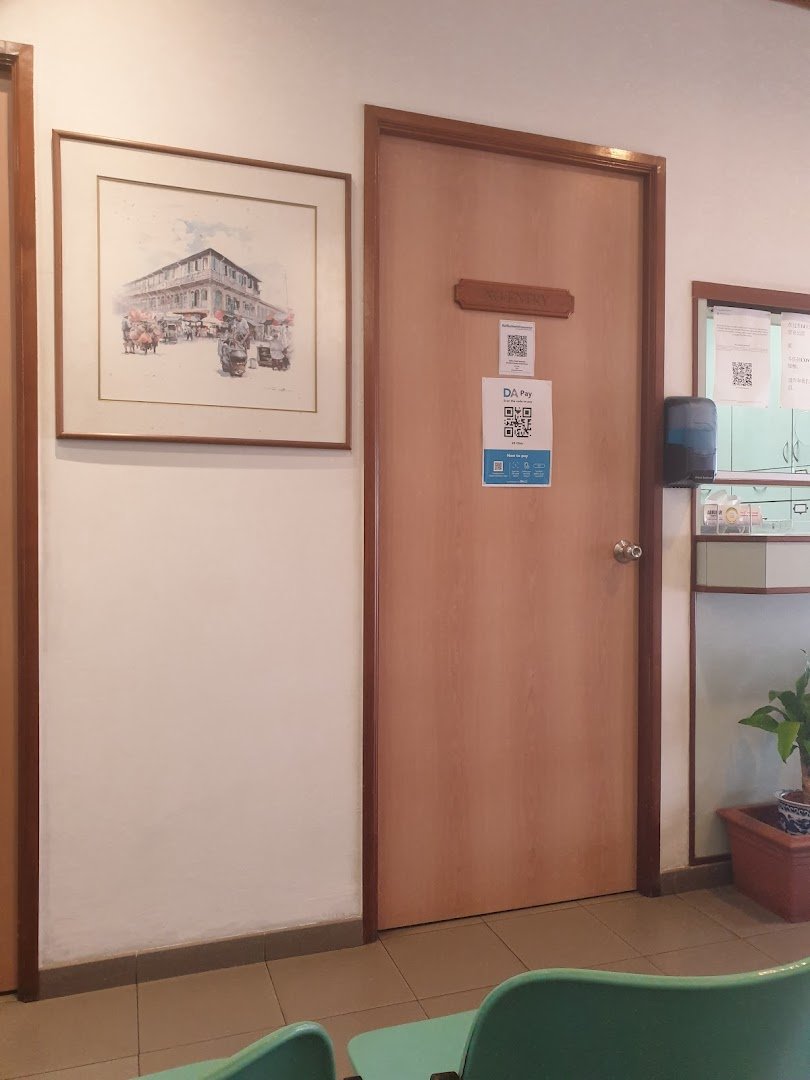 Ee Clinic