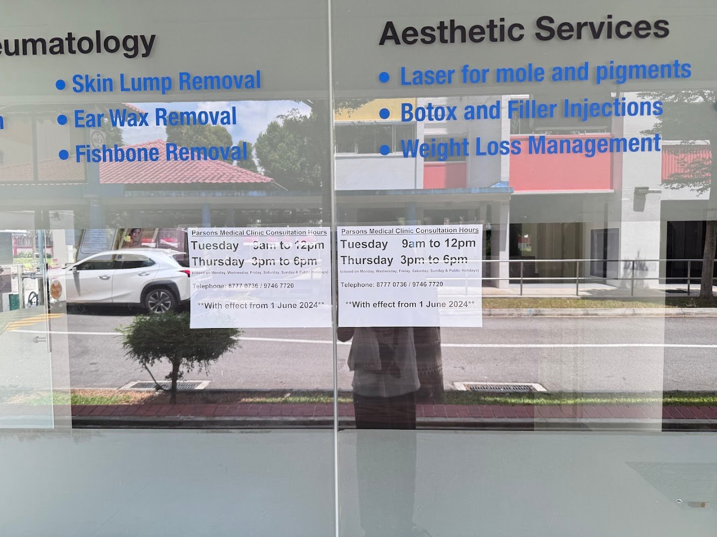 Parsons Medical Clinic Pte Ltd
