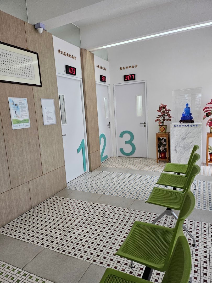 Singapore Buddhist Free Clinic (Sembawang)