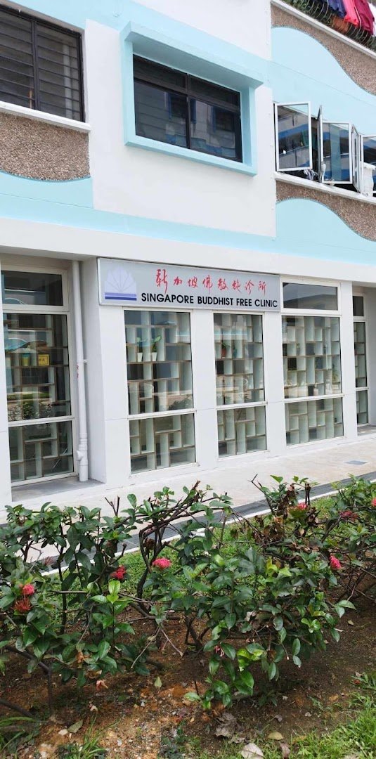 Singapore Buddhist Free Clinic (Sembawang)