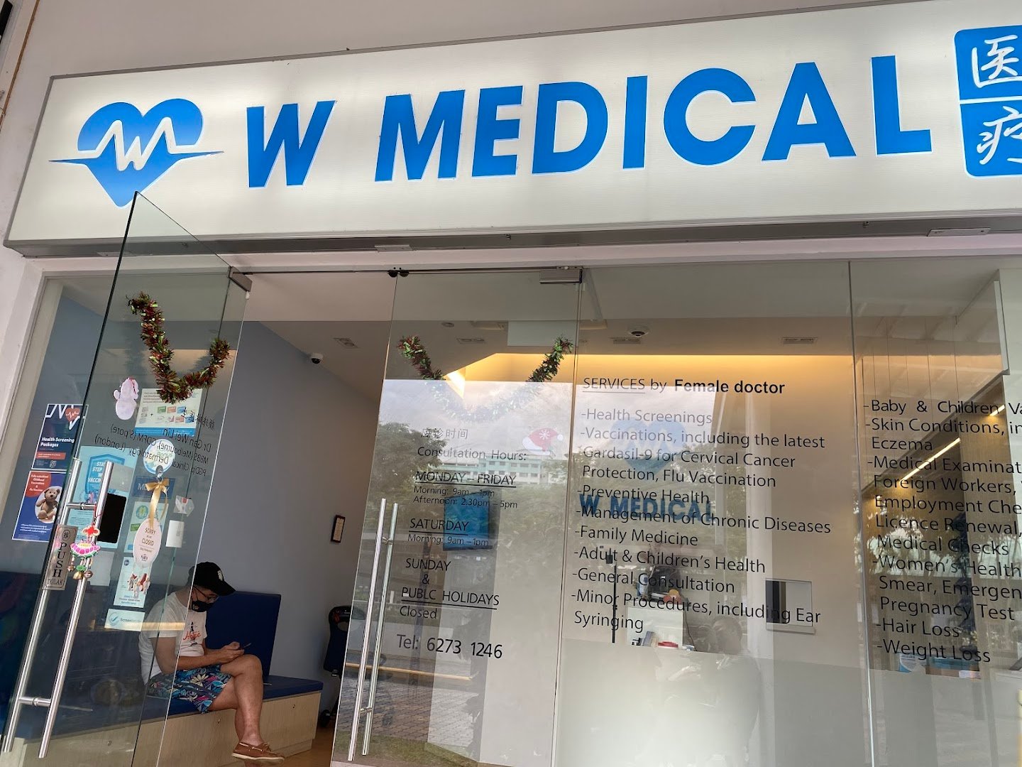 W Medical