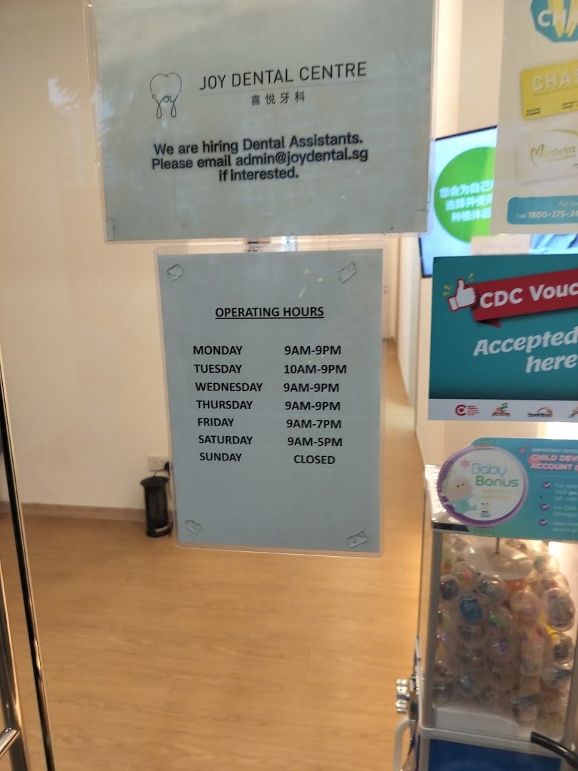 Photo 3 for Joy Dental Centre (Tampines North)