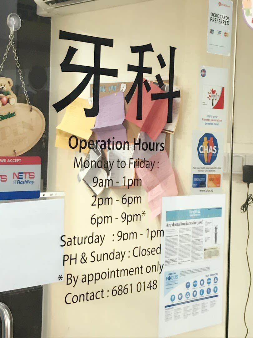 Photo 3 for Dental Focus Pioneer Clinic