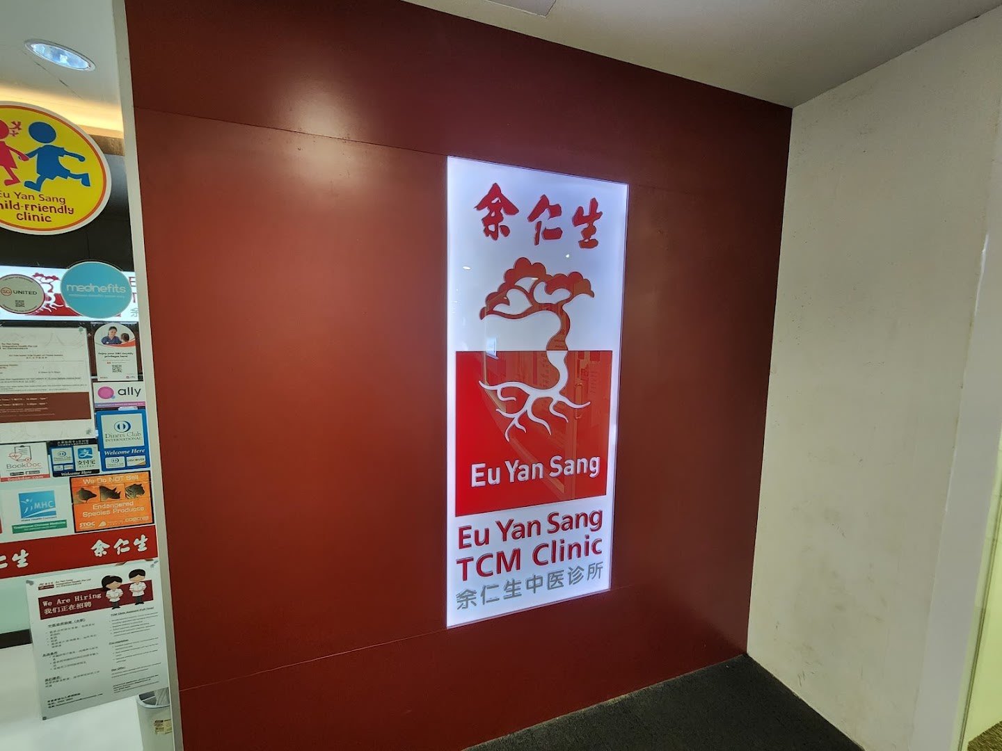Photo 2 for Eu Yan Sang TCM Clinic @ Tiong Bahru Plaza