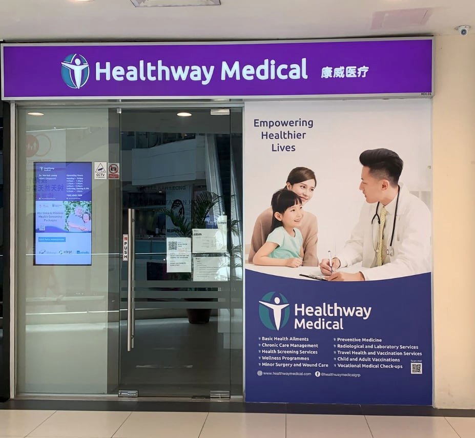 Photo 2 for Healthway Medical (Hougang Central)