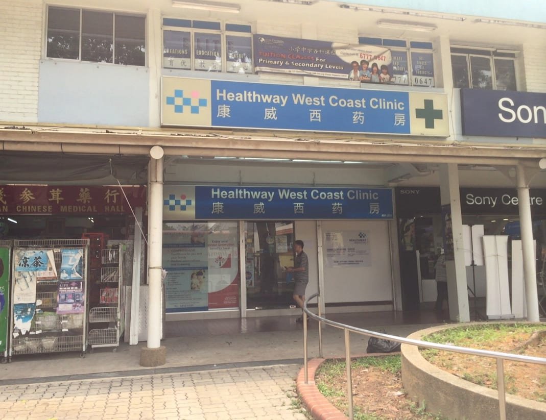 Photo 2 for Healthway Medical (West Coast)