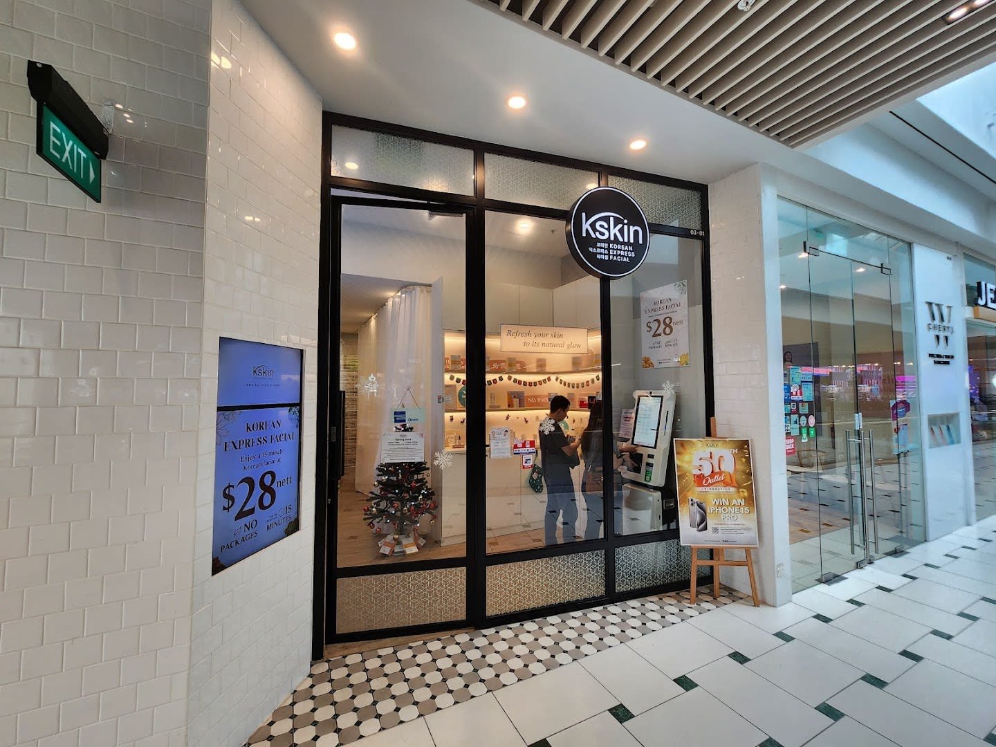 Photo 2 for Kskin Korean Express Facial - Jurong Point