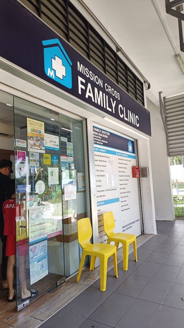 Photo 1 for Mission Cross Family Clinic