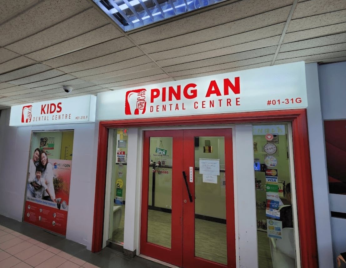 Photo 2 for Pingan Kids Dental Centre