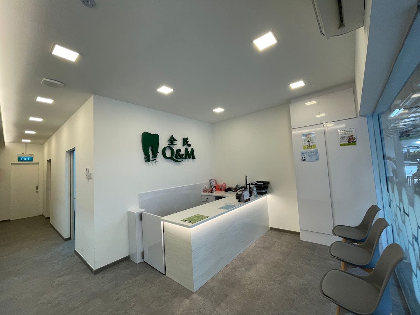 Photo 3 for Q & M Dental Surgery (New Upper Changi Road)