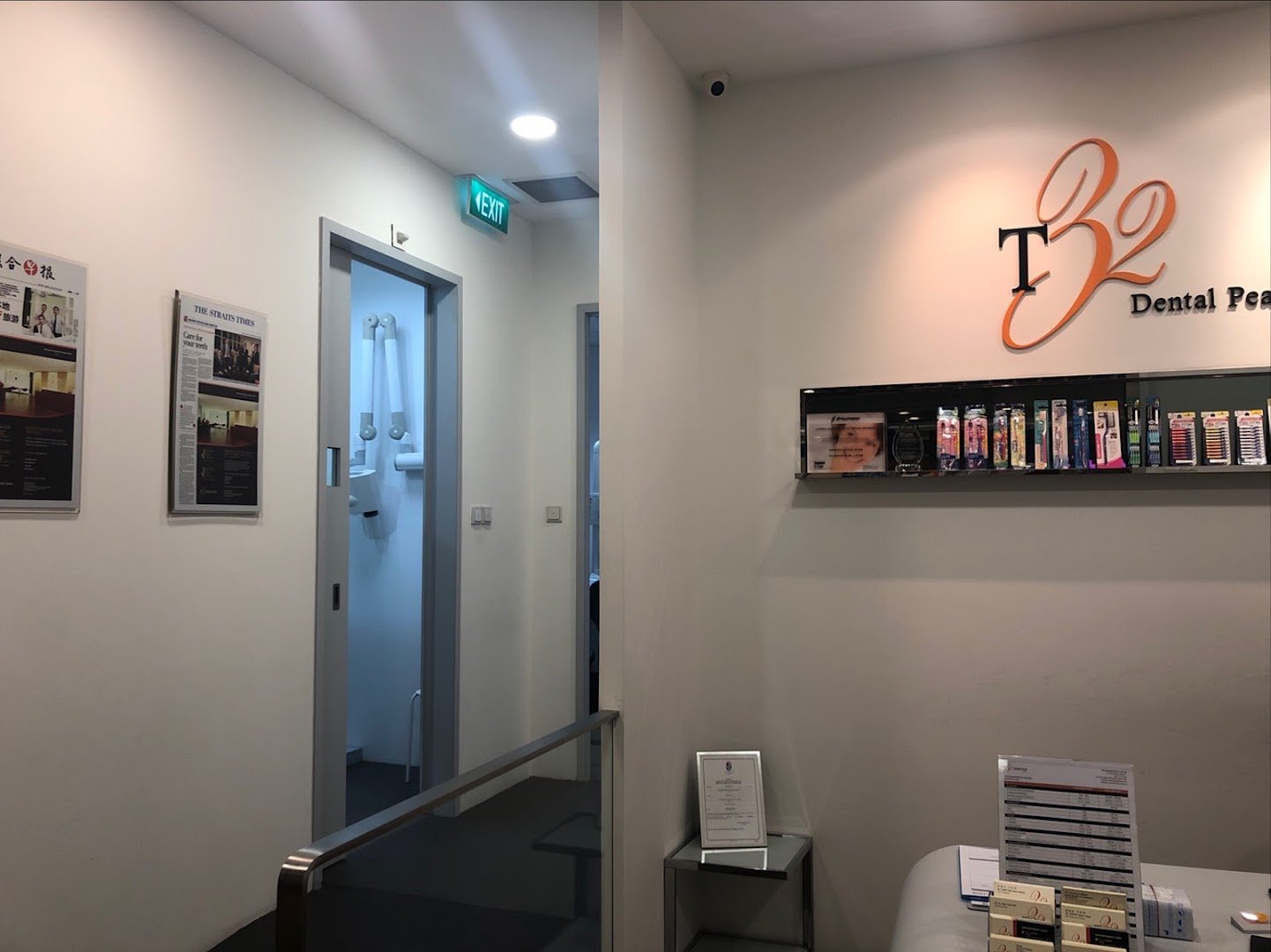Photo 5 for T32 Dental Pearl @ Jurong