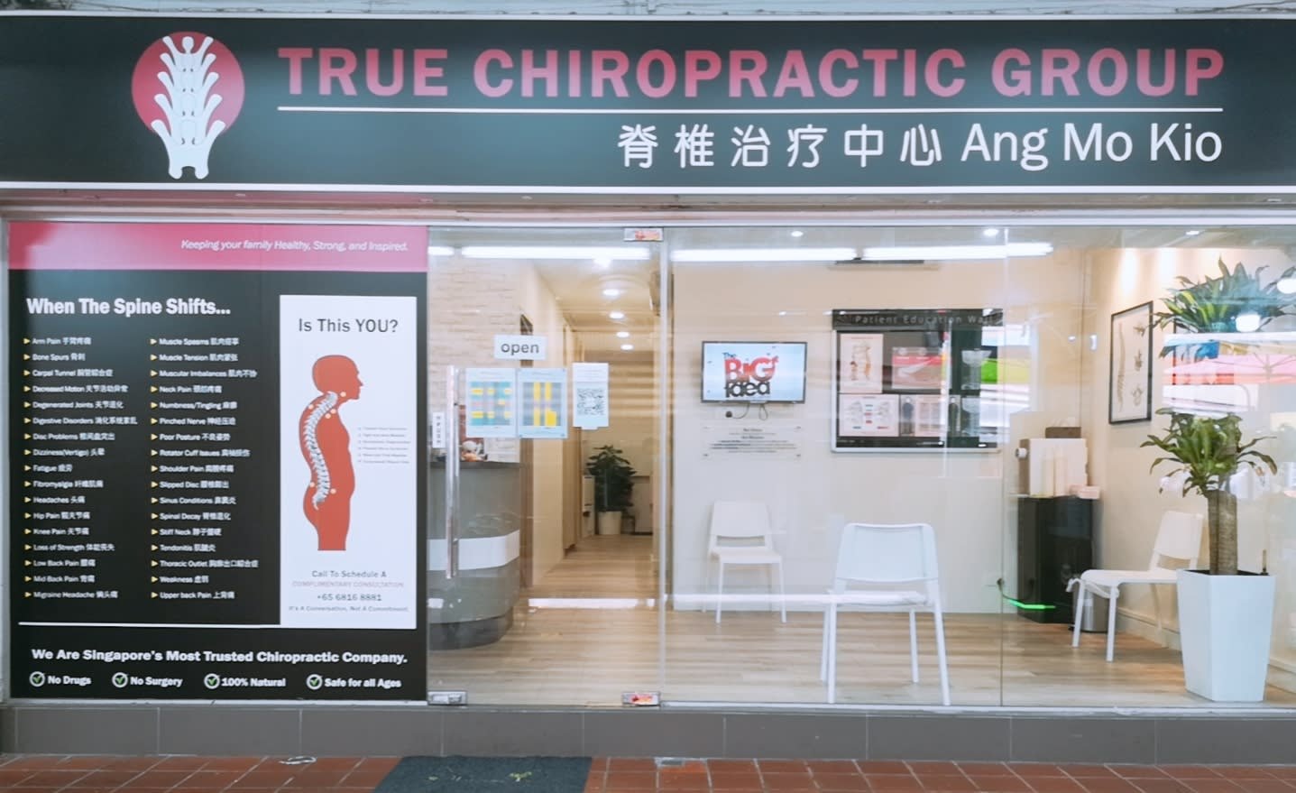 Photo 5 for True Chiropractic (Ang Mo Kio)