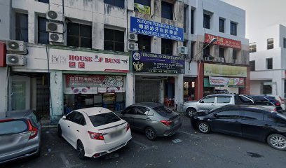 Hu & Associates Dental Surgery