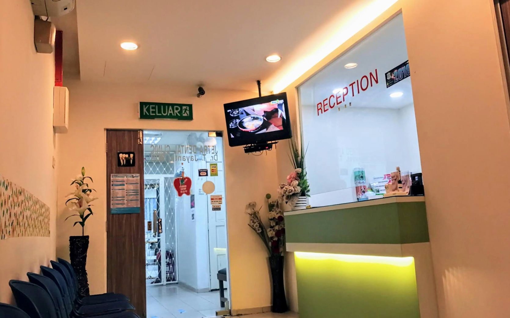 Jetra Dental Clinic