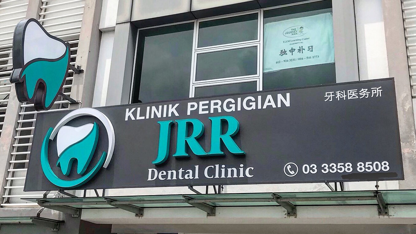 JRR Dental Clinic