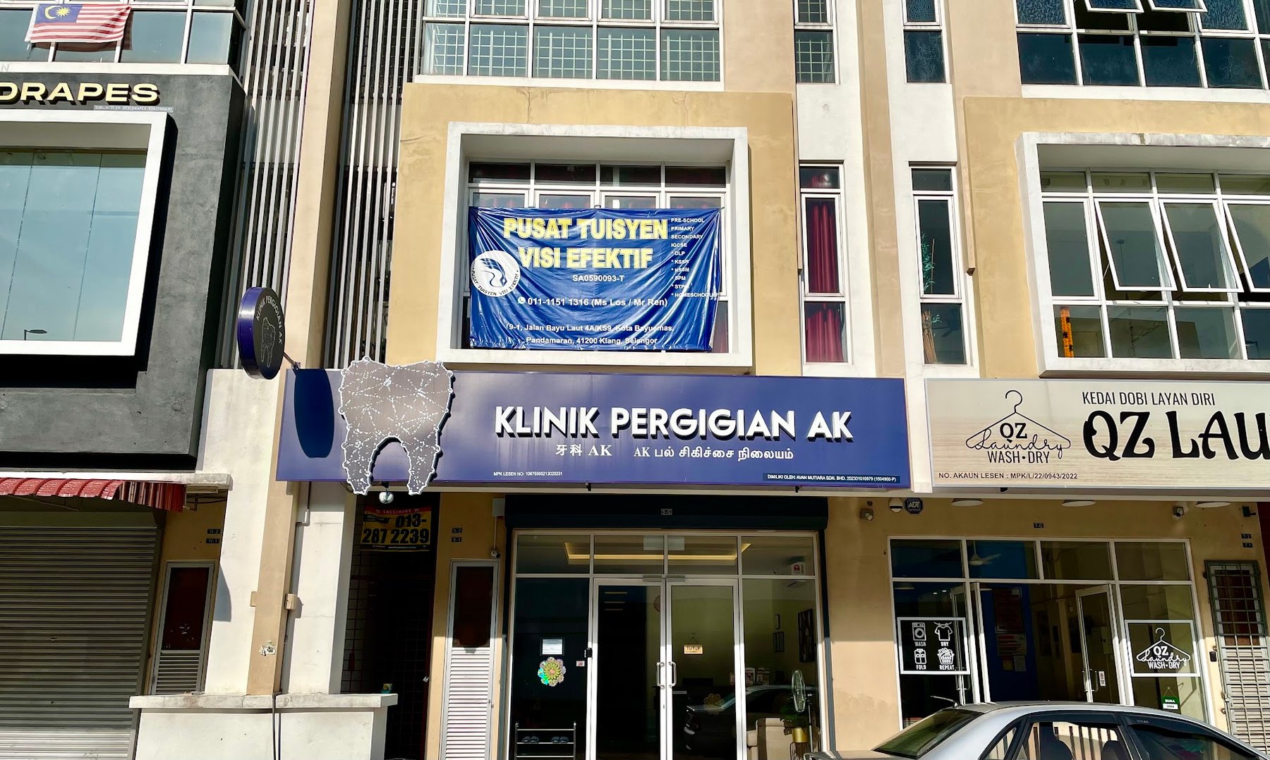 Klinik Pergigian AK
