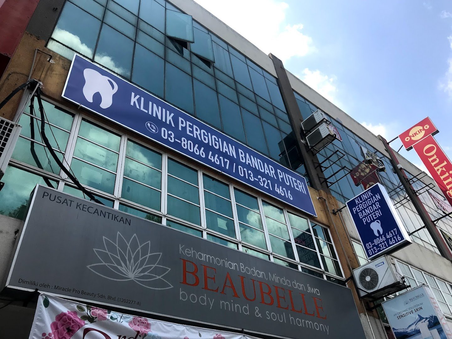 Photo 5 for Klinik Pergigian Bandar Puteri Puchong