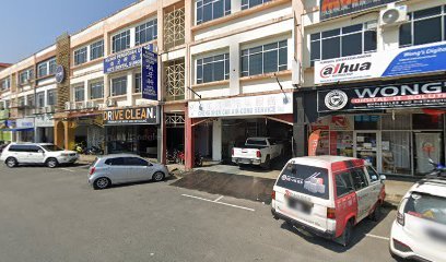 Klinik Pergigian Dr.Ho