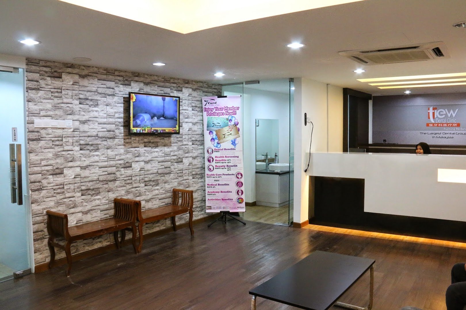 Photo 3 for Tiew Dental Puchong Perdana