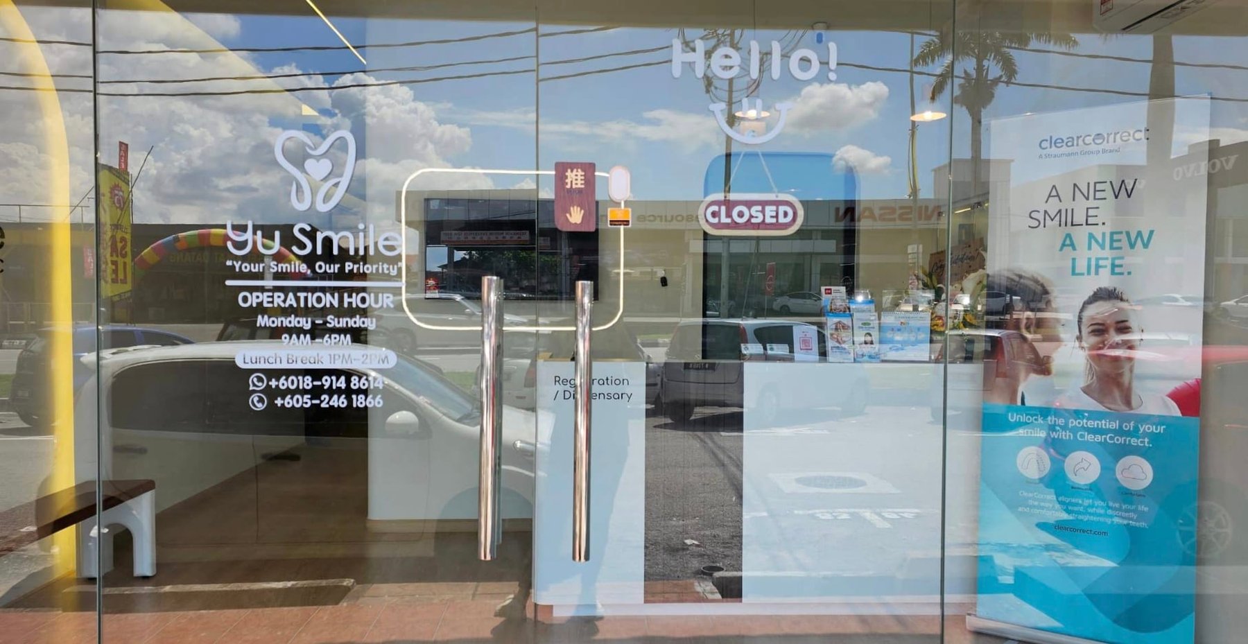 Photo 7 for Yu Smile Dental Clinic