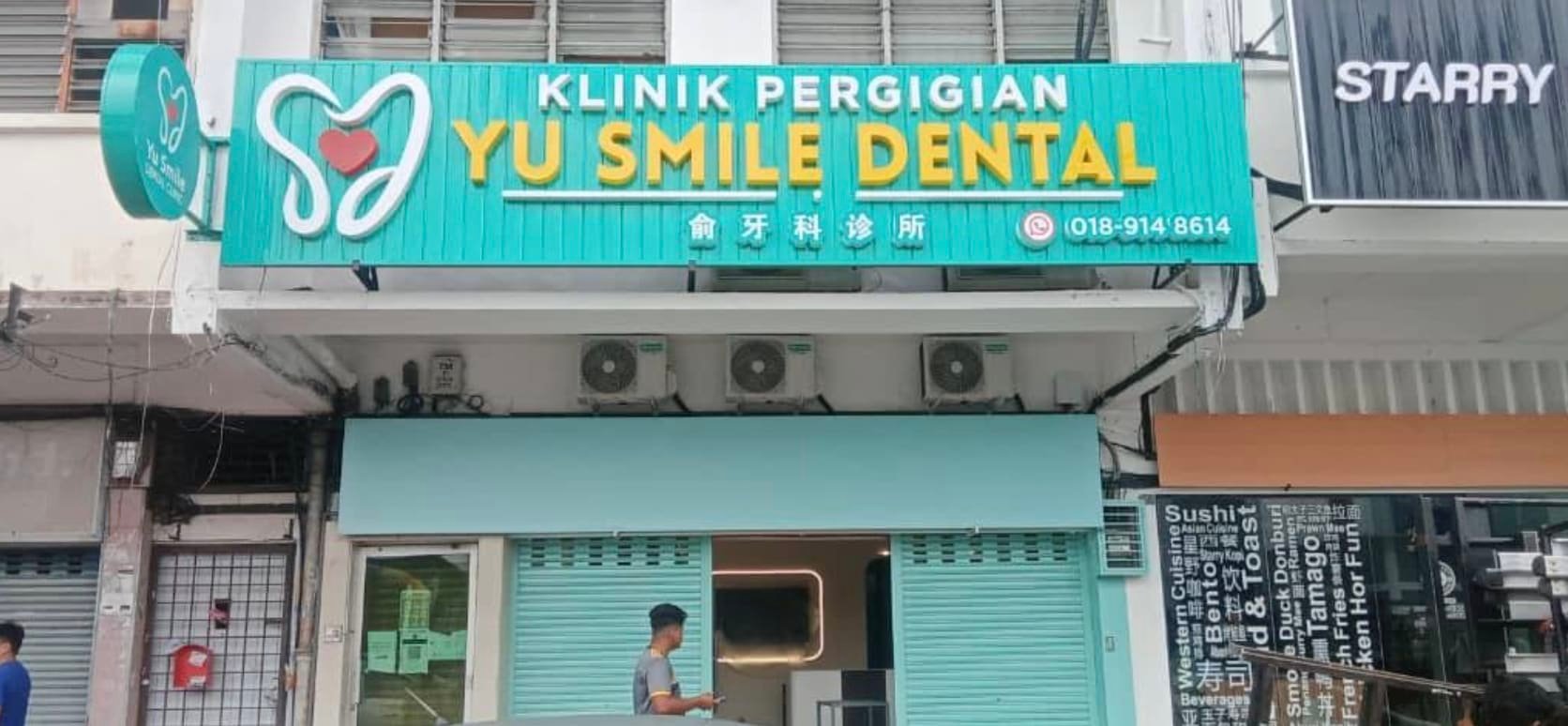 Photo 8 for Yu Smile Dental Clinic