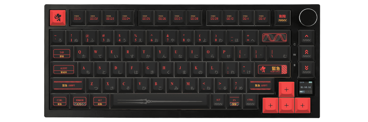 NERV ONLY Ajazz AK820 Pro custom keycaps