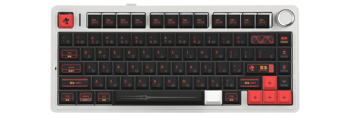 NERV ONLY Aula F75 custom keycaps