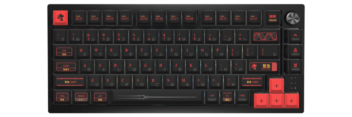 NERV ONLY Corsair K65 Plus custom keycaps