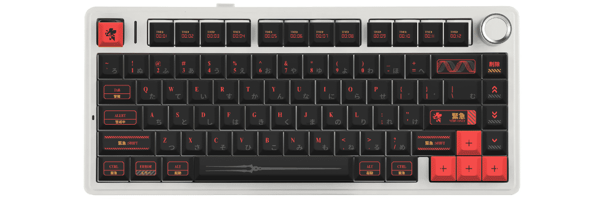NERV ONLY Epomaker x Aula F75 custom keycaps
