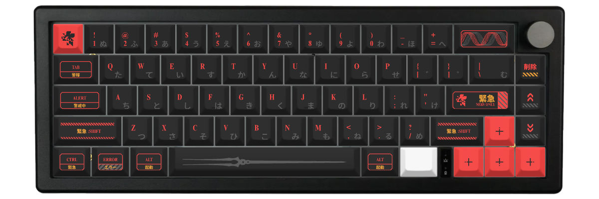 NERV ONLY GMK67 custom keycaps